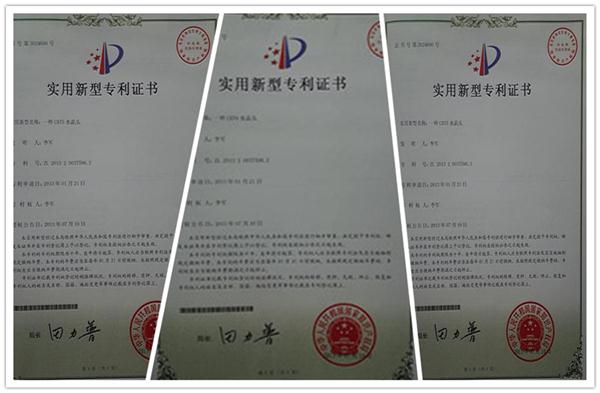 水晶头专利